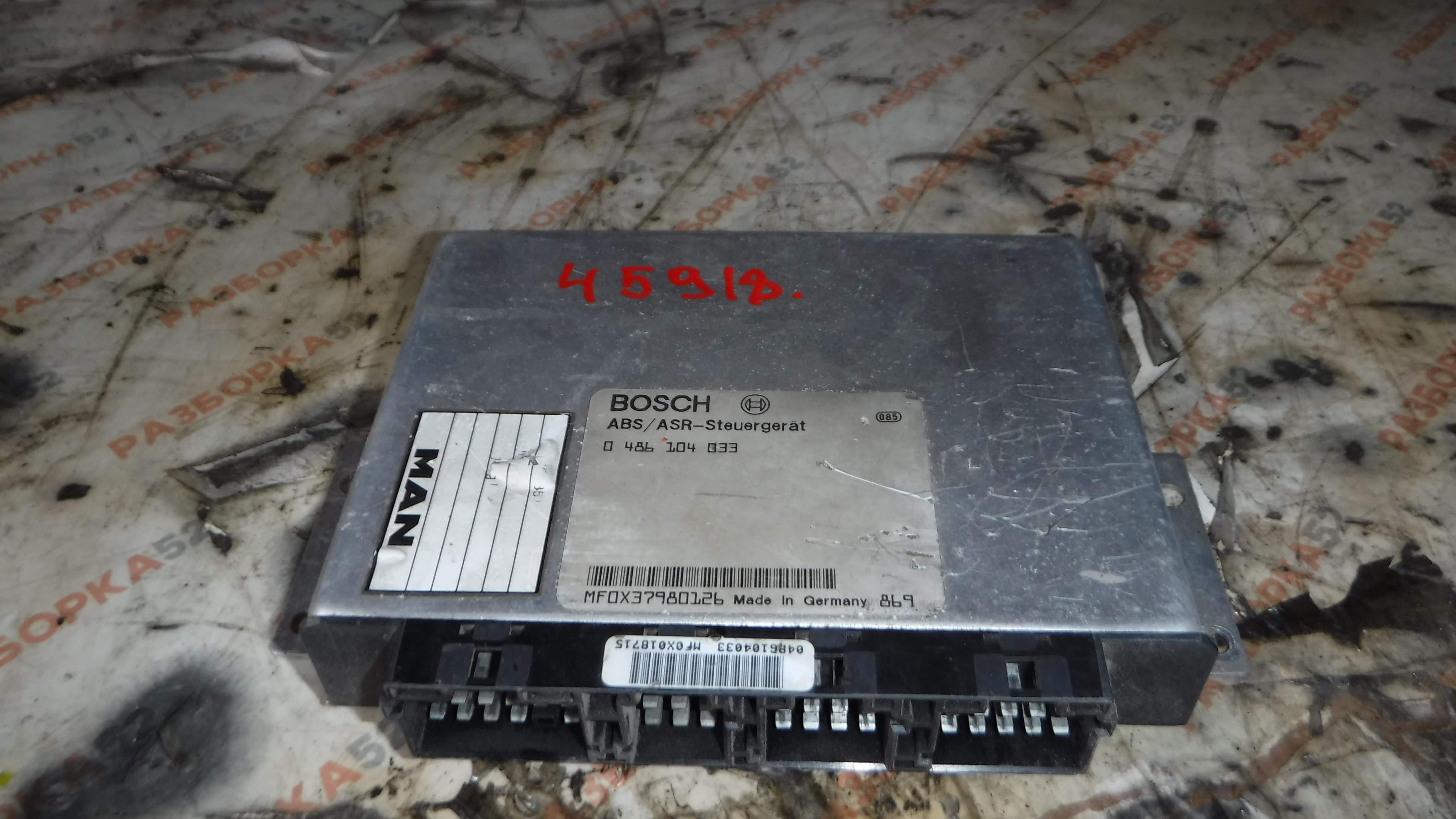 Блок управления АБС ABS 0486104033